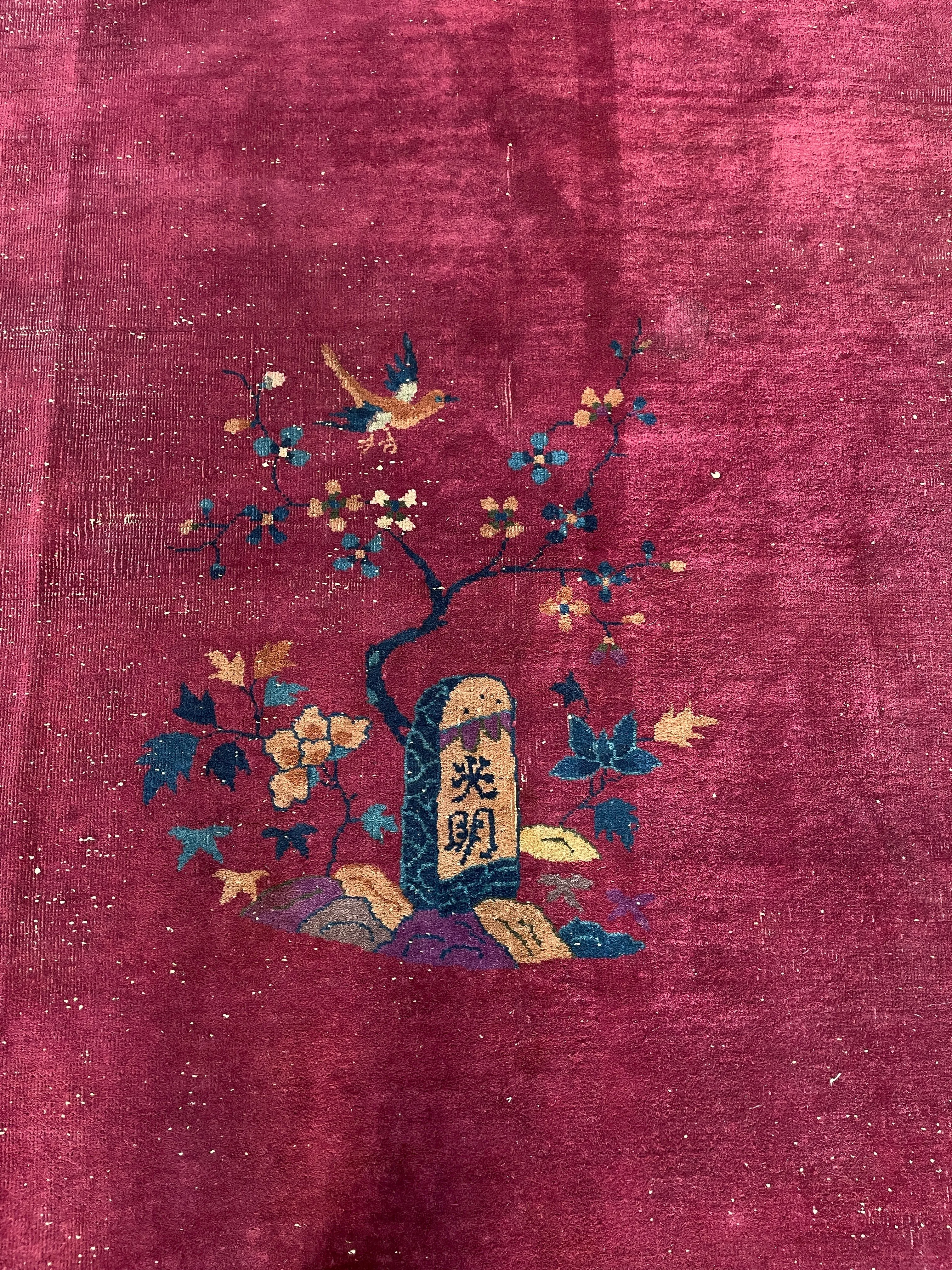 9' x 11'5 Chinese Art Deco Rug #3022